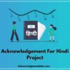 Acknowledgement For Hindi Project, Hindi Acknowledgement For Project, Acknowledgement In Hindi For Project